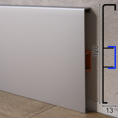 Широкий плинтус алюминиевый ARFEN Р-312, H=120mm. Анодированный