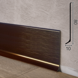 Дизайнерский плинтус из сатинированного алюминия Sintezal P-80DK, 80х10х2500мм. Кофейный