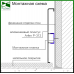 Широкий плинтус алюминиевый ARFEN Р-312, H=120mm. Анодированный